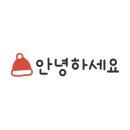 카페 문라이트(cafe moonlight) 이미지
