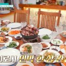 노닐다BNB 이미지