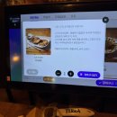 정통녹두빈대떡 이미지