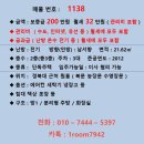 대구 북구 대학로9길 2 이미지