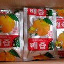 서진건강원 이미지