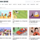 우먼센스 - 포항시 북구 | 우먼센스