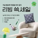 닷컴