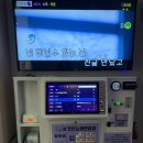코드코인노래연습장 이미지