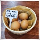 성수장여관 | 마산 산호동 맛집 순두부와 냉면 혼밥