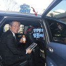 한창충전소 이미지