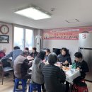 호산3리마을회관 이미지