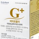 닥터제안