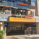 우림헤어샵 이미지