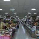 금산인삼쇼핑센타 이미지