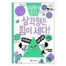 가온북스 이미지