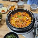 [삼각지 맛집] 신용산 강녹수 내돈내산 후기. 두루치기, 청국장 추천