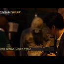 세븐안마시술소 이미지