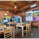 가운소곱창 이미지