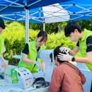 미추홀노인복지관 이미지