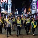 건대맛의거리 이미지