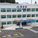 슬기로운 자산관리 이미지