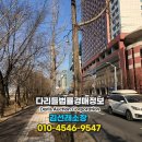 (주)세진푸드 이미지