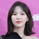 뷰테아