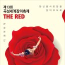 곡성-063 네이버블로그