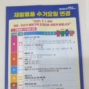 명곡동651 이미지