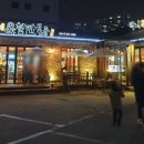 락낙쭈꾸미철판볶음 이미지
