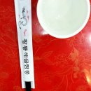황룡해물짬뽕 이미지
