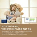 리딩클럽 이미지