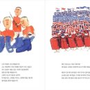 그림책 꽃밭 이미지