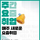 현인피씨엠 이미지