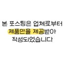 더글라스(TheGLASS)문흥점 이미지