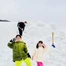 삼육영농조합법인 2농장 | 국내 겨울 여행지 추천 청양알프스마을 임시개장 방문후기