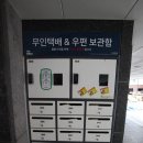 010-금촌1-010 이미지