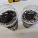 차얌용인