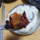 장수나무갈비