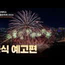 (주)서울비젼 이미지