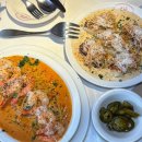 뇨끼테리아 피우 이미지