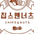 맥앤칩스
