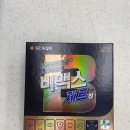 일광약국 이미지