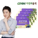 마하영농조합법인
