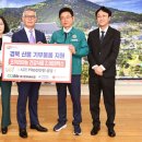 연우식품 아시아경제
