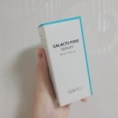 오렌지모공 안녕 코모공 모공관리 쌔뮤 갈락토 포어 세럼, 쌔뮤 모공세럼