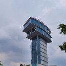 아라마루 이미지