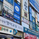 김현정이비인후과의원 이미지