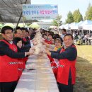 함안 승마장 이미지