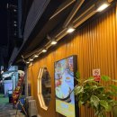 효마늘보쌈 | 시흥장곡 술집 가브리보쌈 맛집 찐추천 | 손정보쌈 시흥장현점