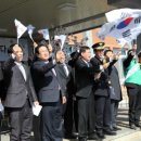 금산군청 광장 이미지