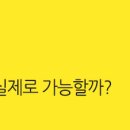 홈유레카 이미지