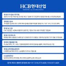 공항꿈나무제2어린이집