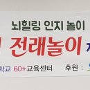 인성지도자 이미지